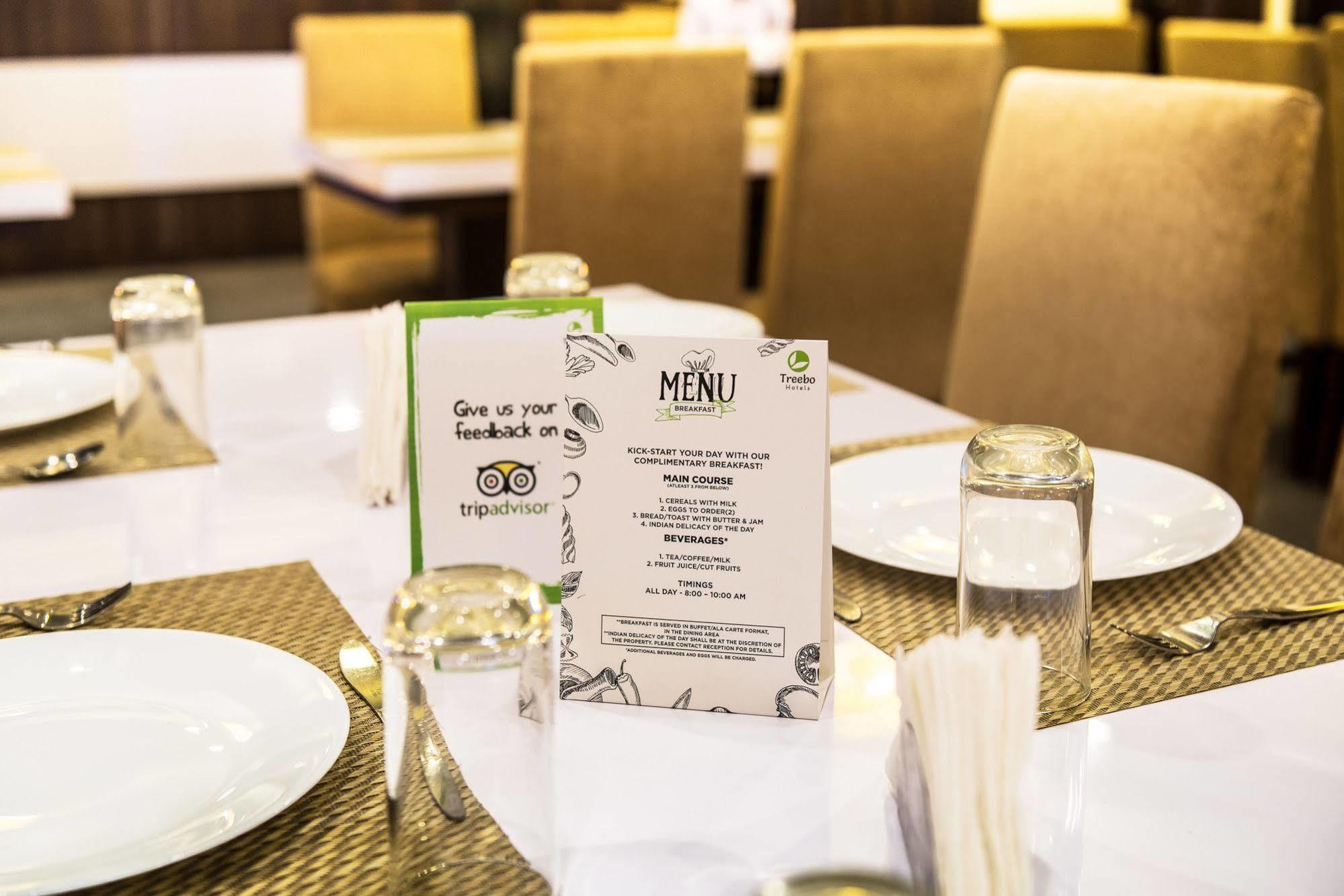 Hotel Treebo Globe International Kalkuta Zewnętrze zdjęcie